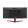 LG UltraWide 29WP60G-B - 643515 - zdjęcie 7